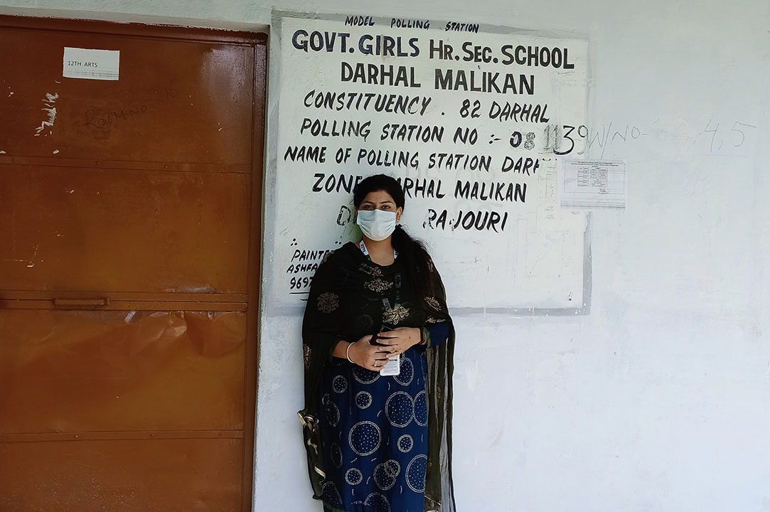 Govt Girls HR . Sec. School Darhal Malikan